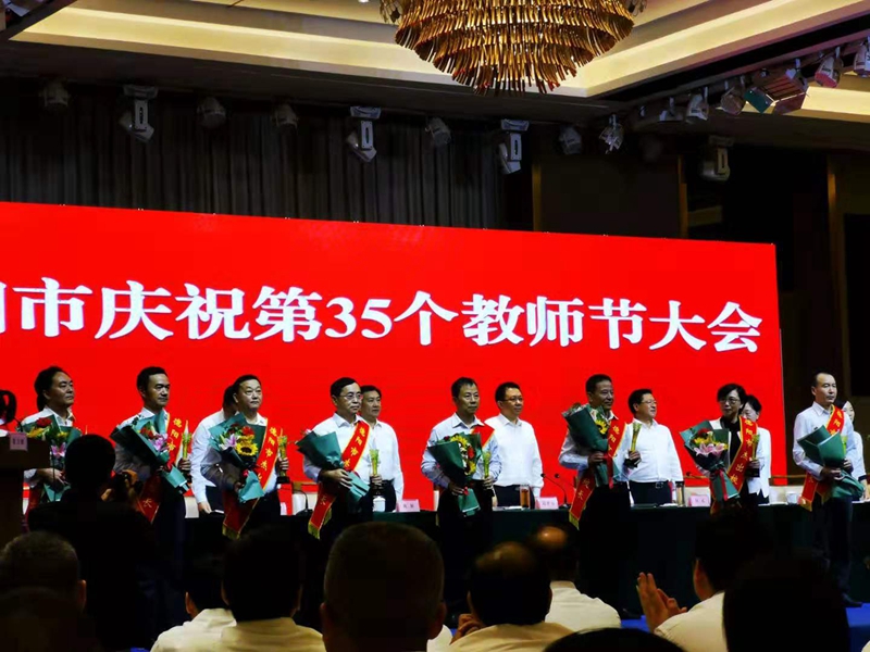 1568604199625515.jpg 何軍校長(zhǎng)受到市委書記趙世勇親切接見02.jpg