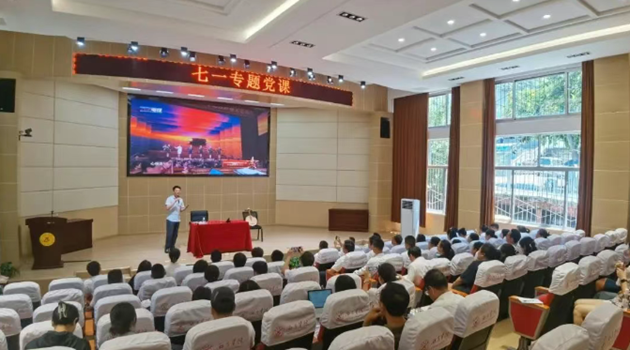 淬煉黨性守初心 實干擔(dān)當(dāng)踐使命 | 四川應(yīng)用技術(shù)職業(yè)學(xué)院與西昌學(xué)院聯(lián)合開展慶祝建黨104周年主題黨日活動