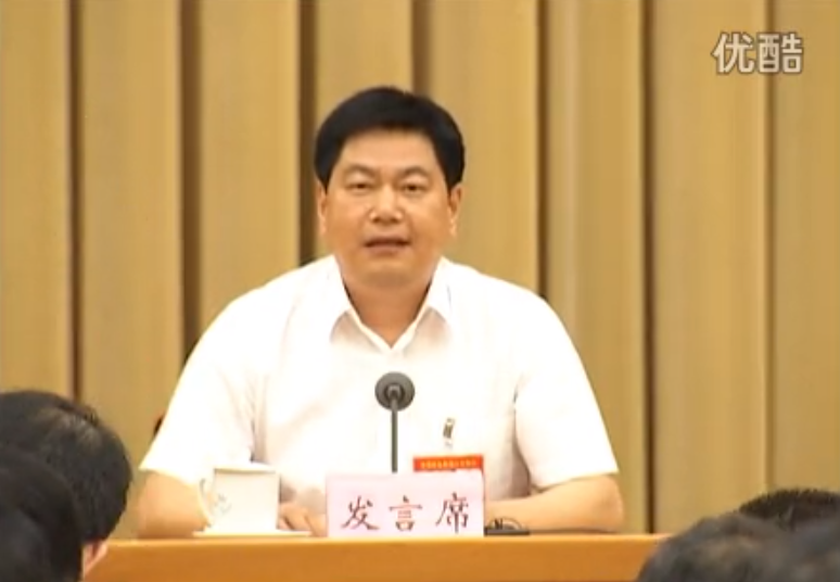 蘇華理事長在全國職業(yè)教育工作會議上發(fā)言