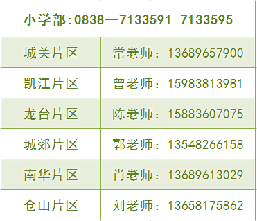 1617088162911165.png 3-1.png