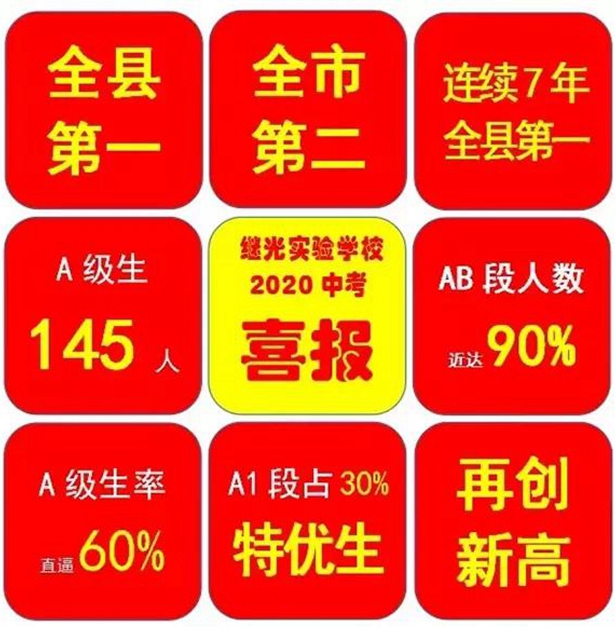 1617090654789922.jpg 20.jpg