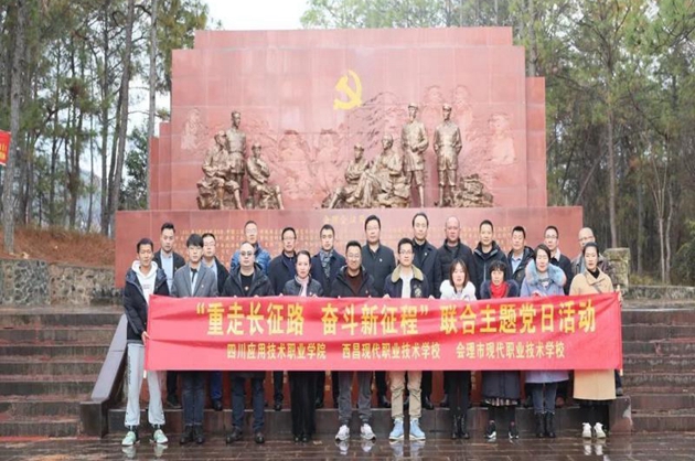 1642730450762957.jpg 20165053826.jpg