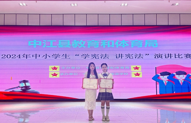 1717142852399640.jpg 1717117519171044412.jpg