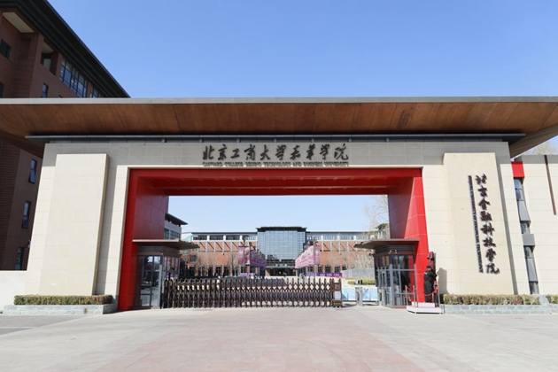 1729818390680829.jpg 11A9811-1024x683.jpg