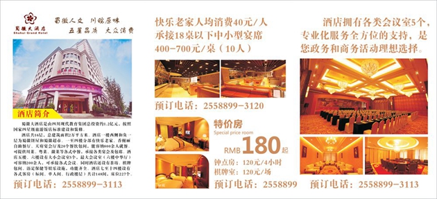 1729823739988844.jpg 19.jpg