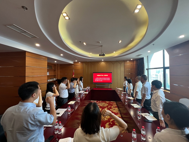 四川現(xiàn)代教育集團機關(guān)黨支部召開慶祝建黨104周年黨員大會