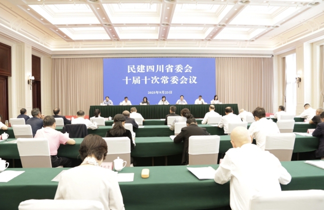 1758871994352344.jpeg 1.jpeg