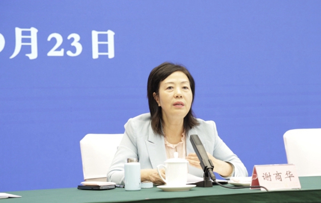 1758872117147781.jpeg 2.jpeg