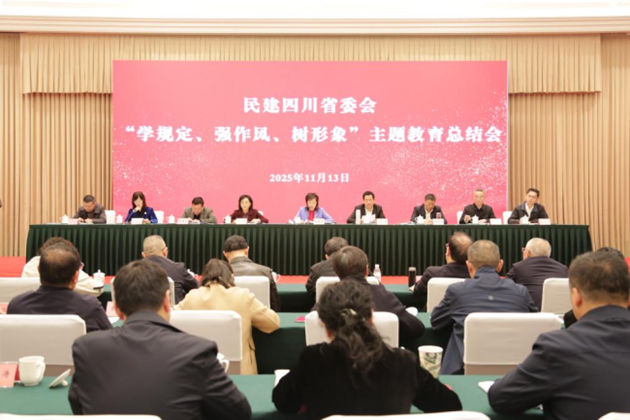 1763448225775571.png 111.png