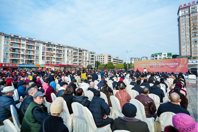 1764205300998062.png 四川省第一屆川菜職業(yè)技能競賽頒獎(jiǎng)儀式及配套活動(dòng)現(xiàn)場(chǎng).png